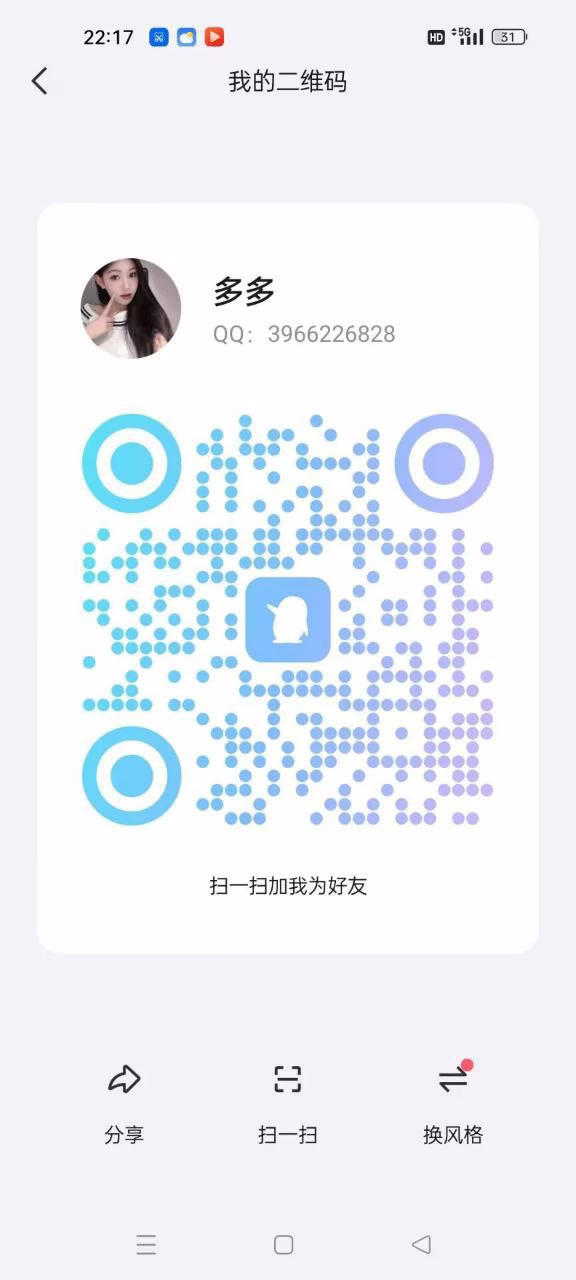 媒体文件 1