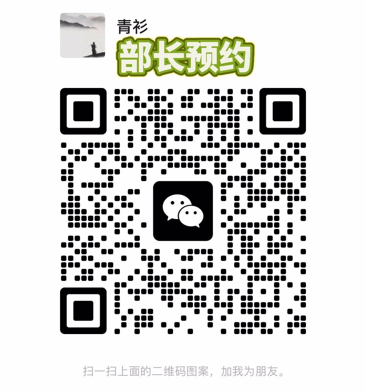 媒体文件 3