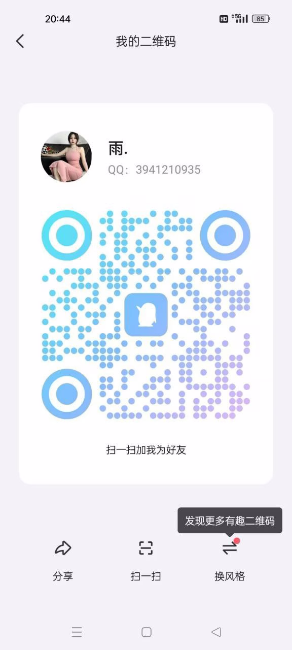 媒体文件 1