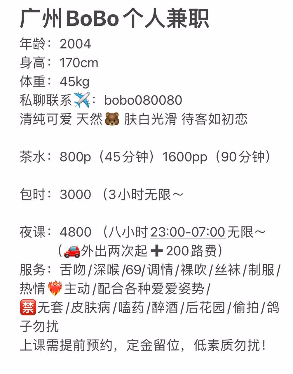 媒体文件 4
