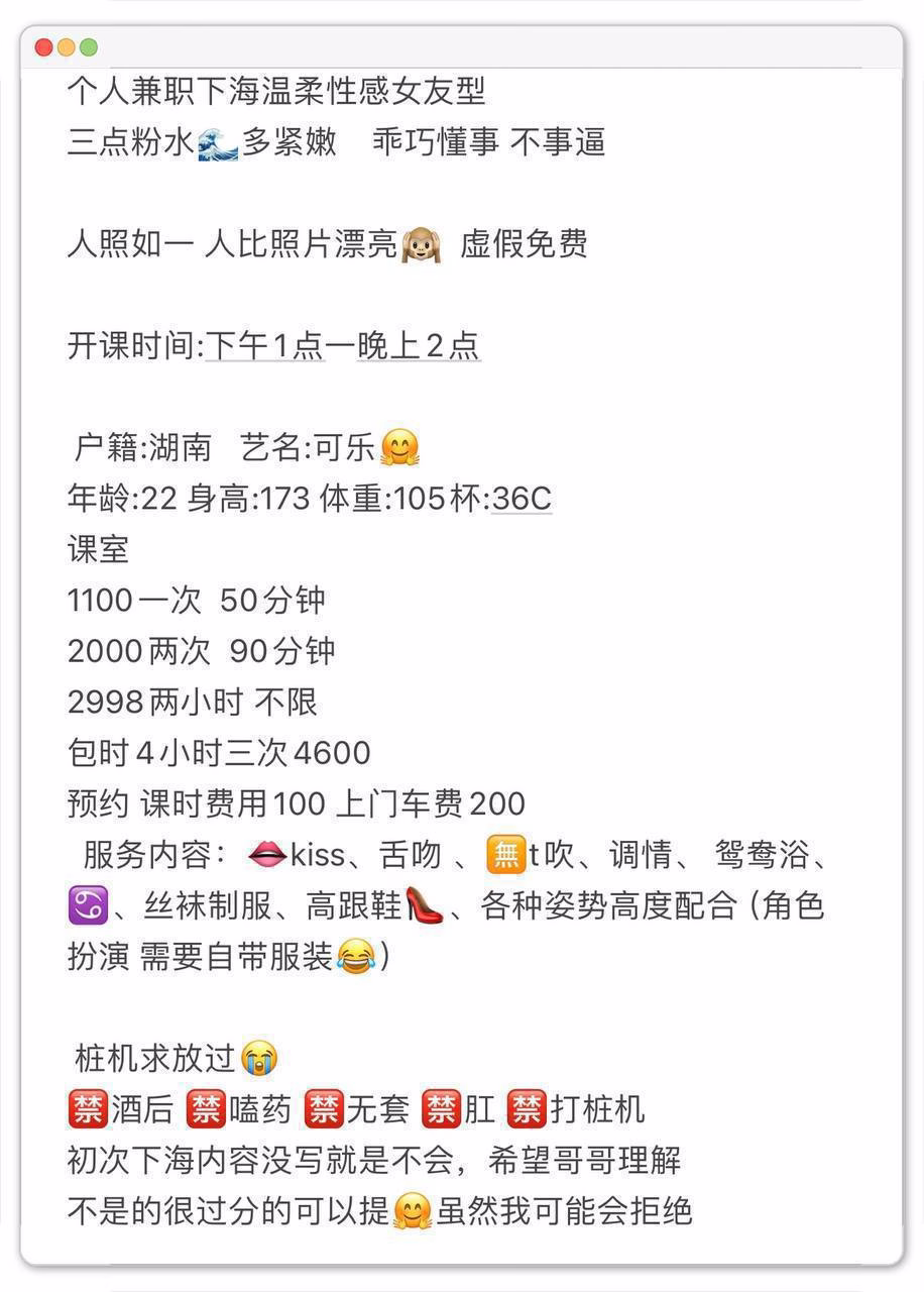 媒体文件 5