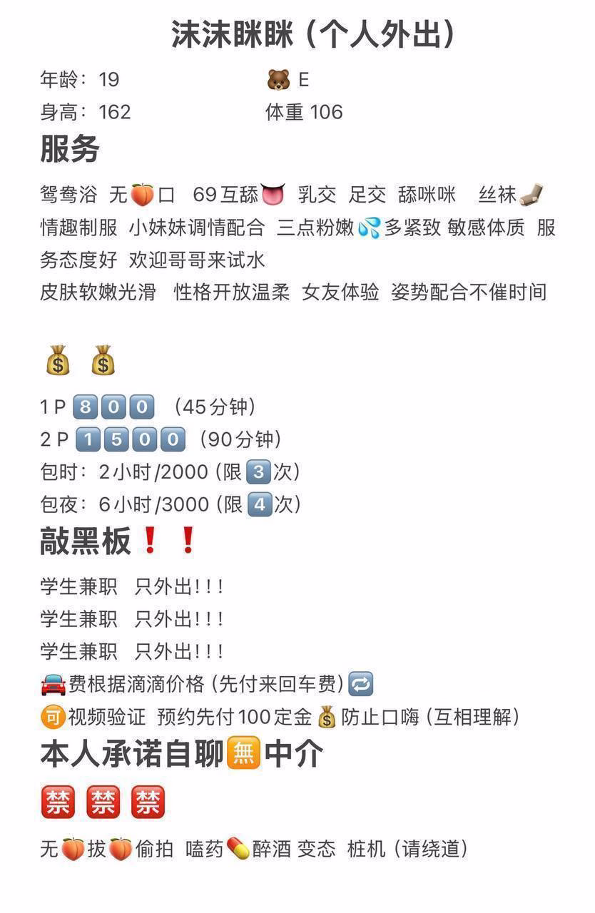 媒体文件 4