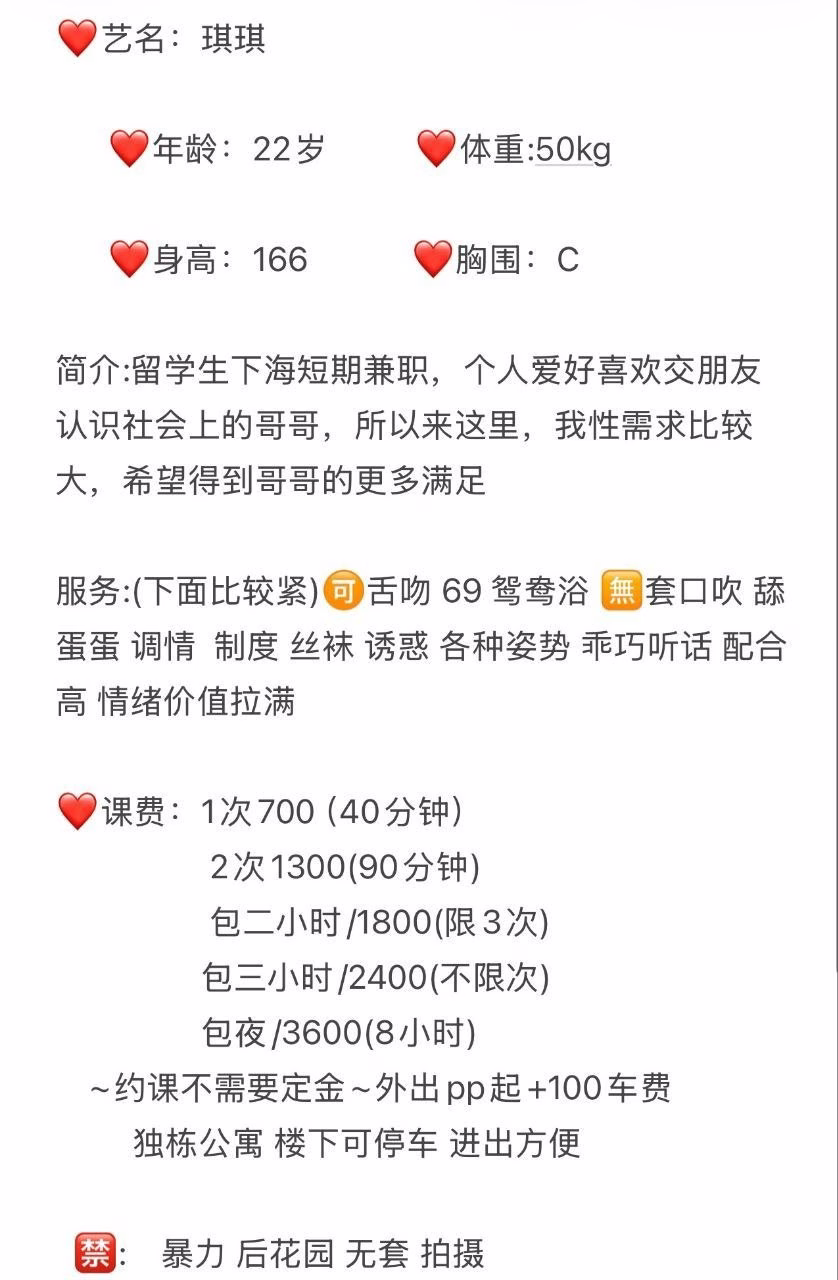 媒体文件 5