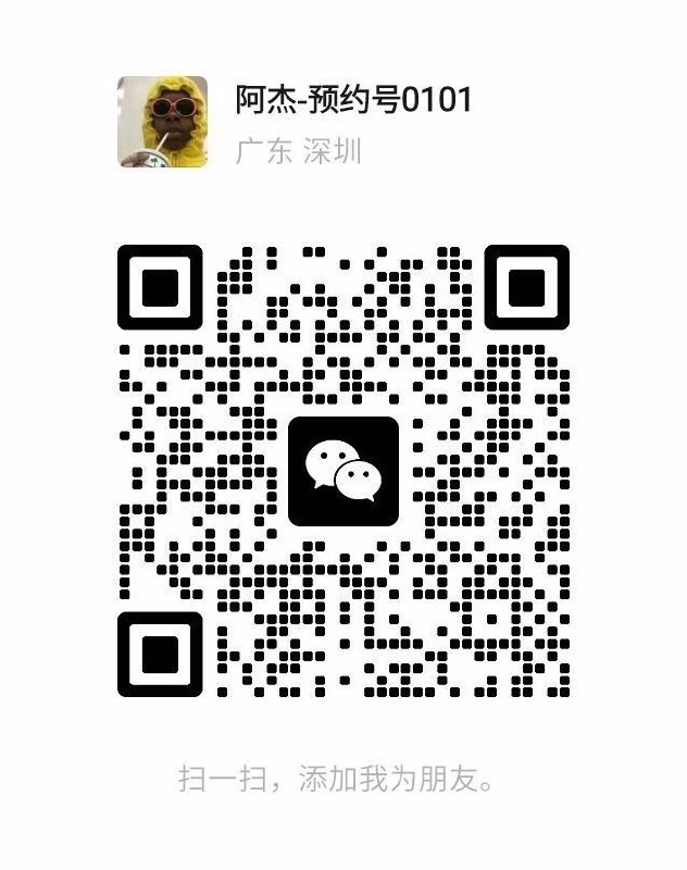 媒体文件 4
