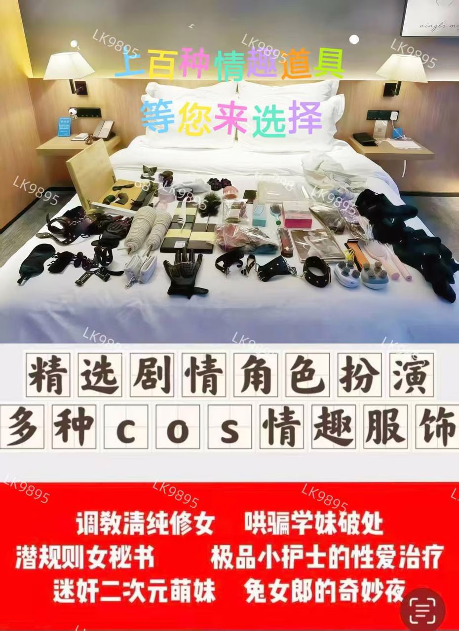 闵行区-个人兼职