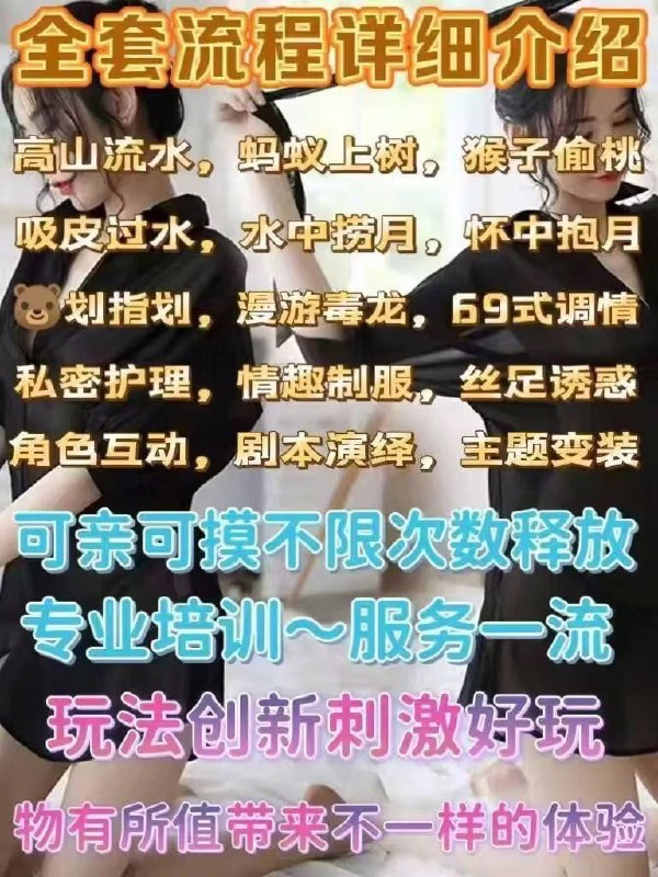 杨浦区-个人兼职