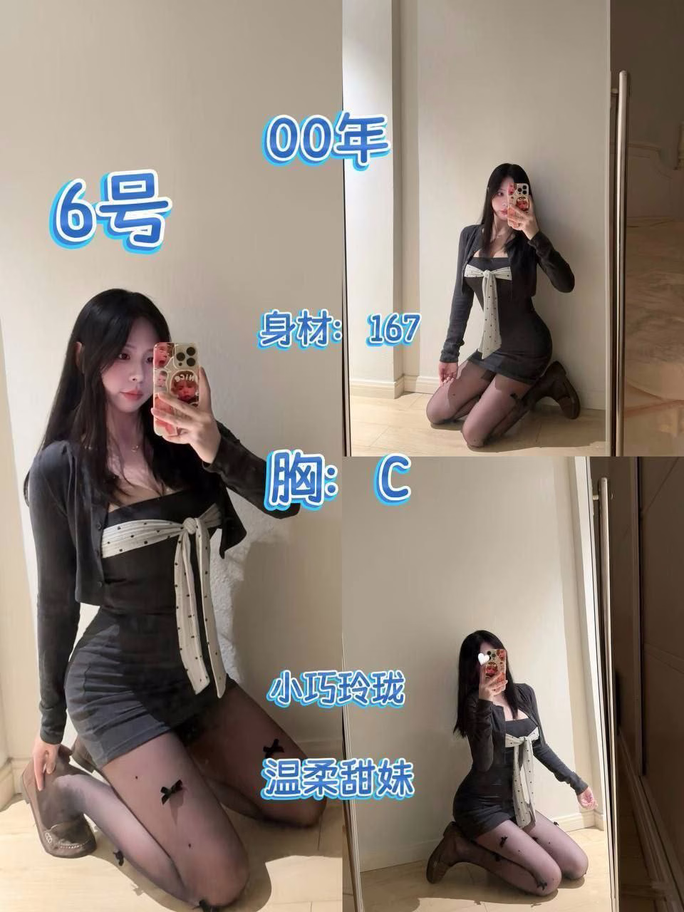 媒体文件 4