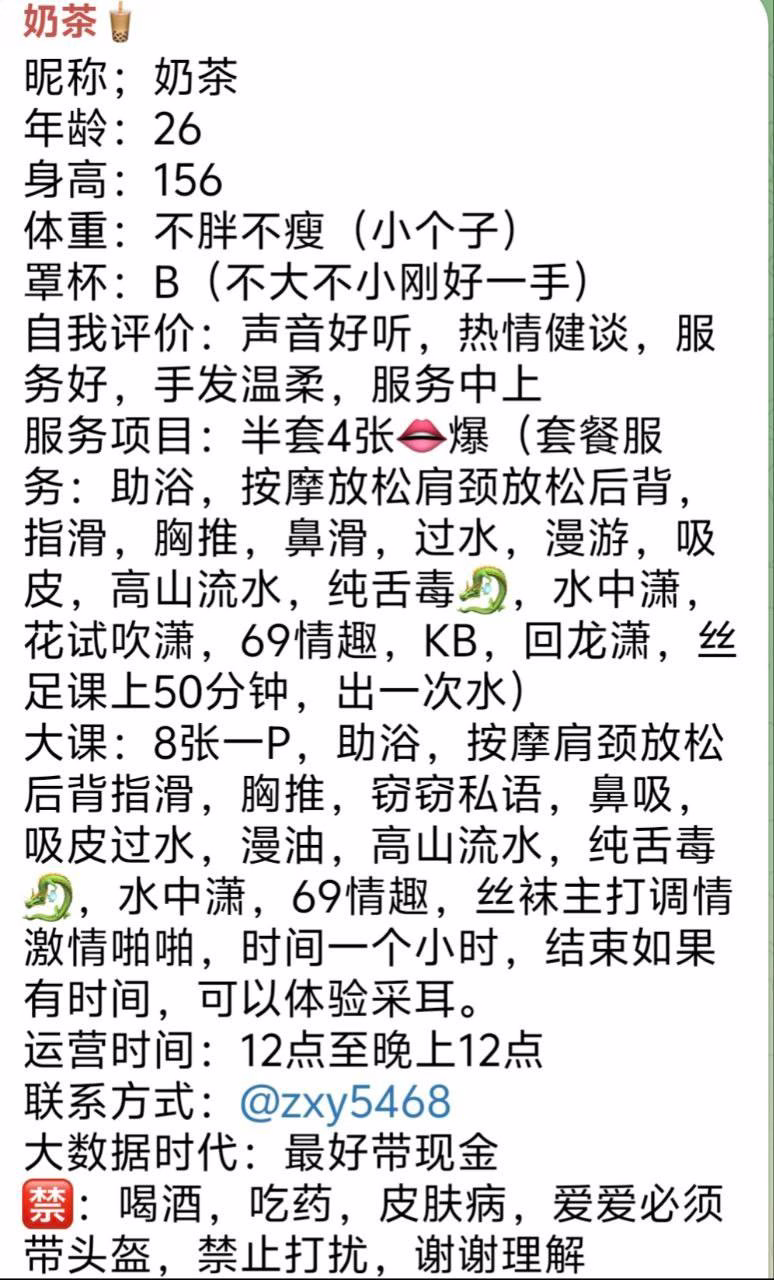 媒体文件 5