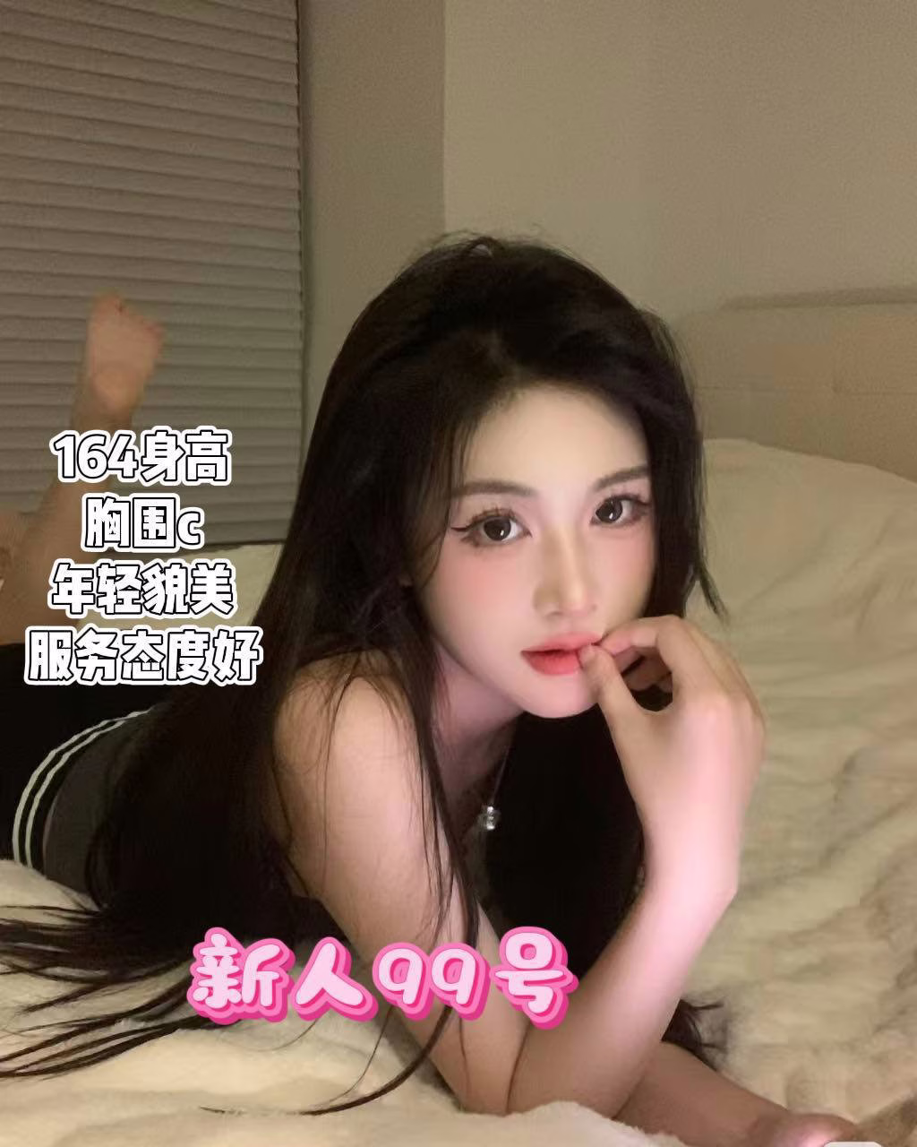 媒体文件 2