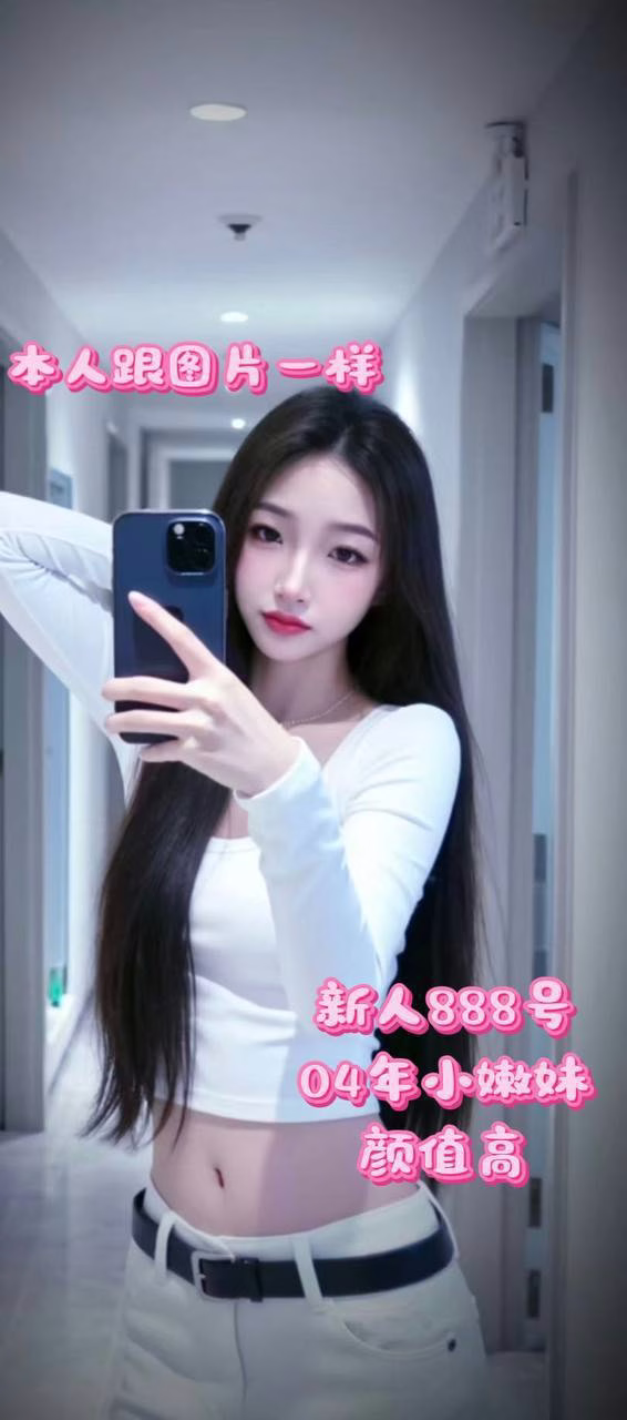 媒体文件 6