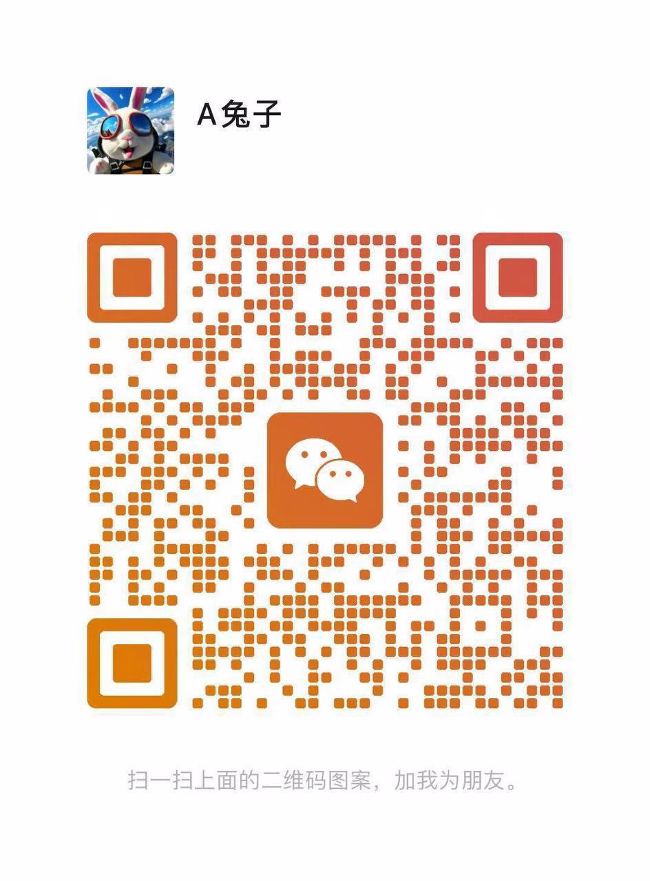 媒体文件 7