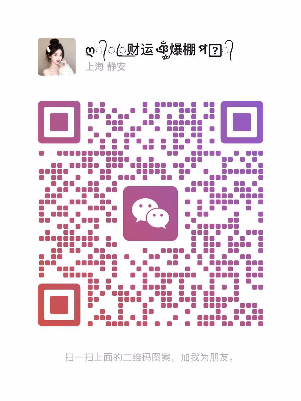 媒体文件 6