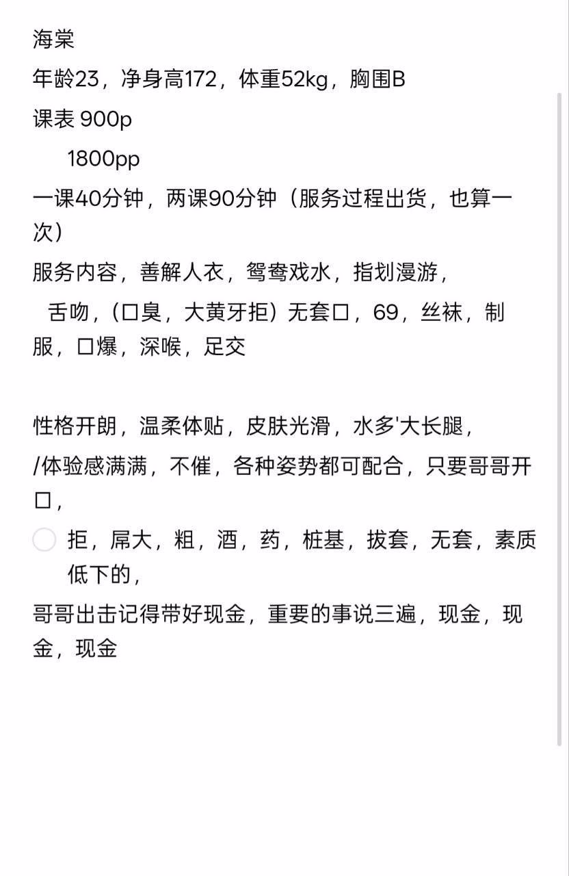 媒体文件 5