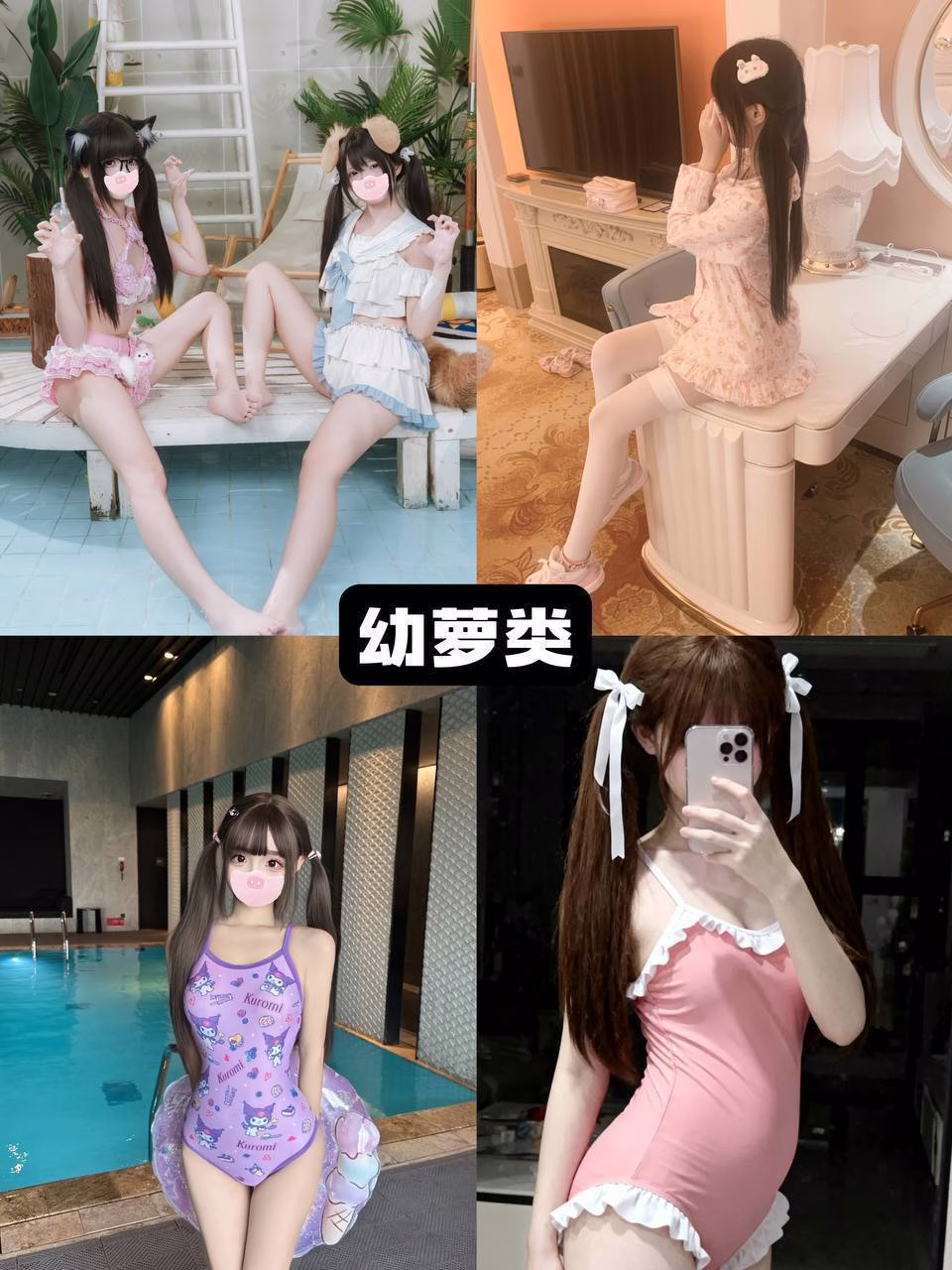 媒体文件 3