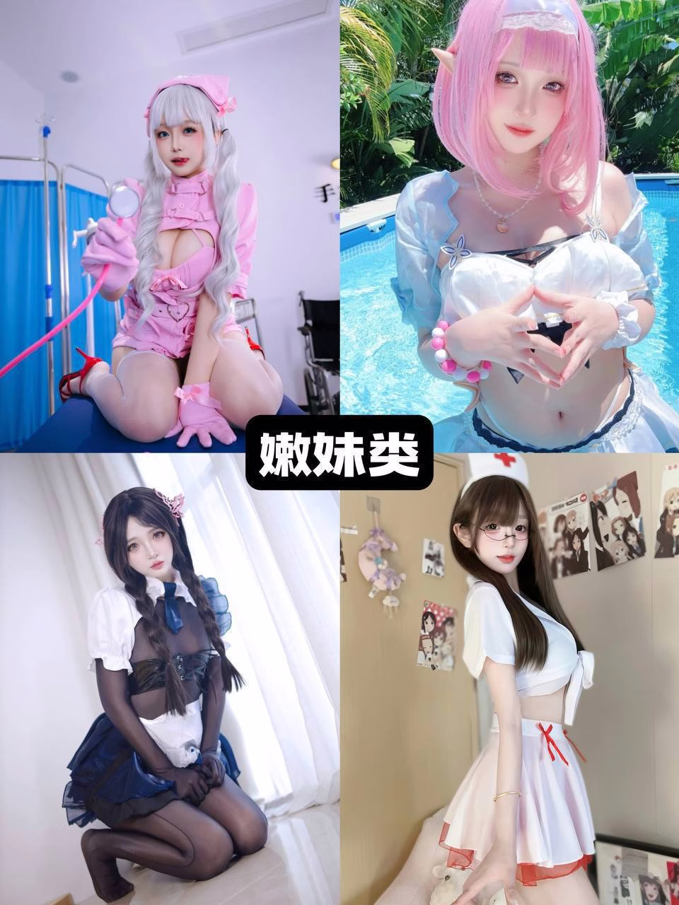 媒体文件 4