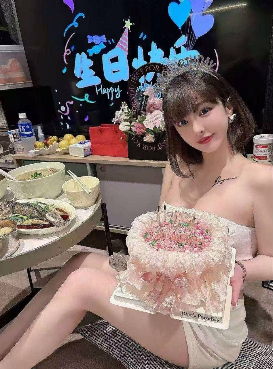 媒体文件 2
