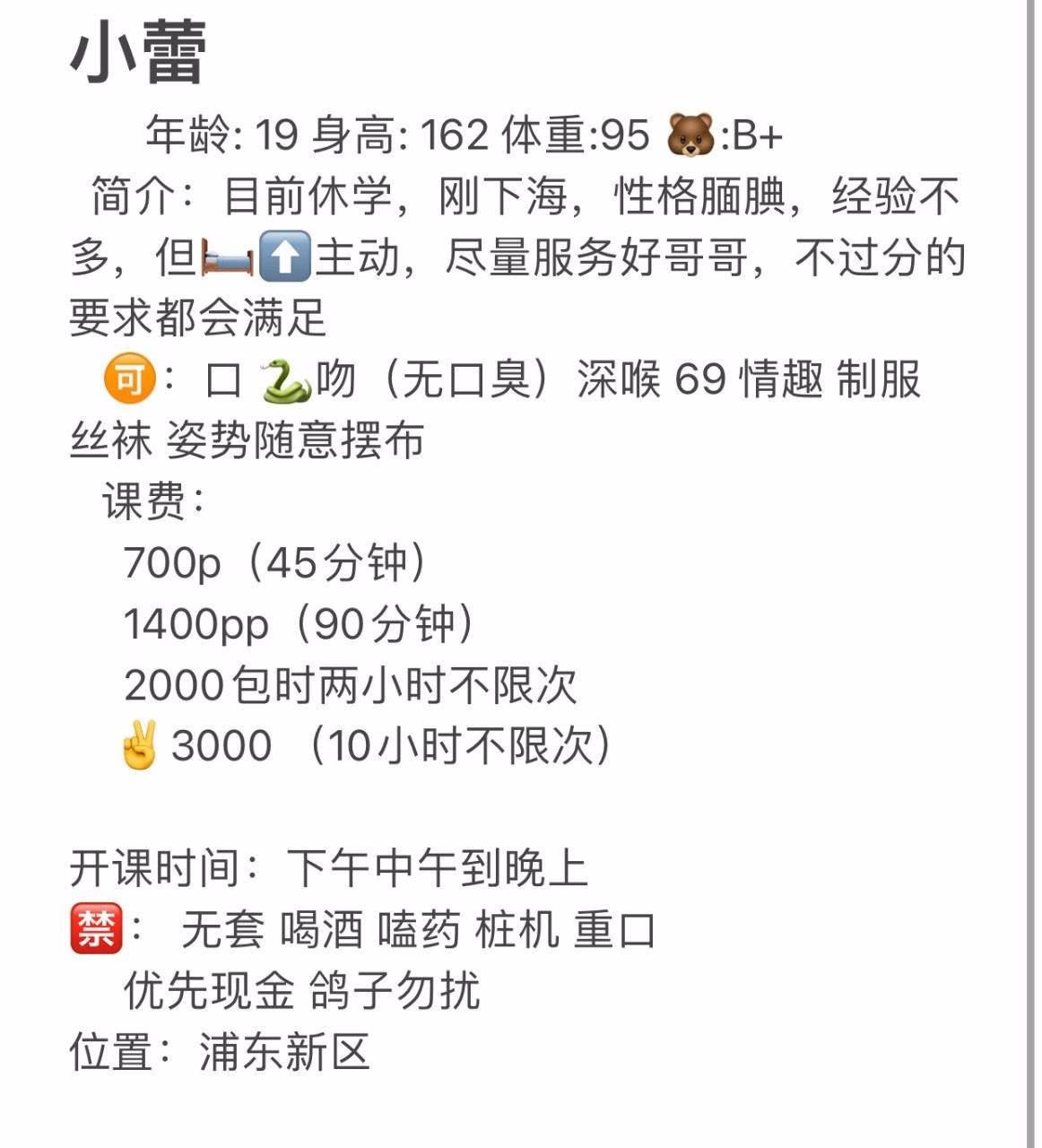 媒体文件 5