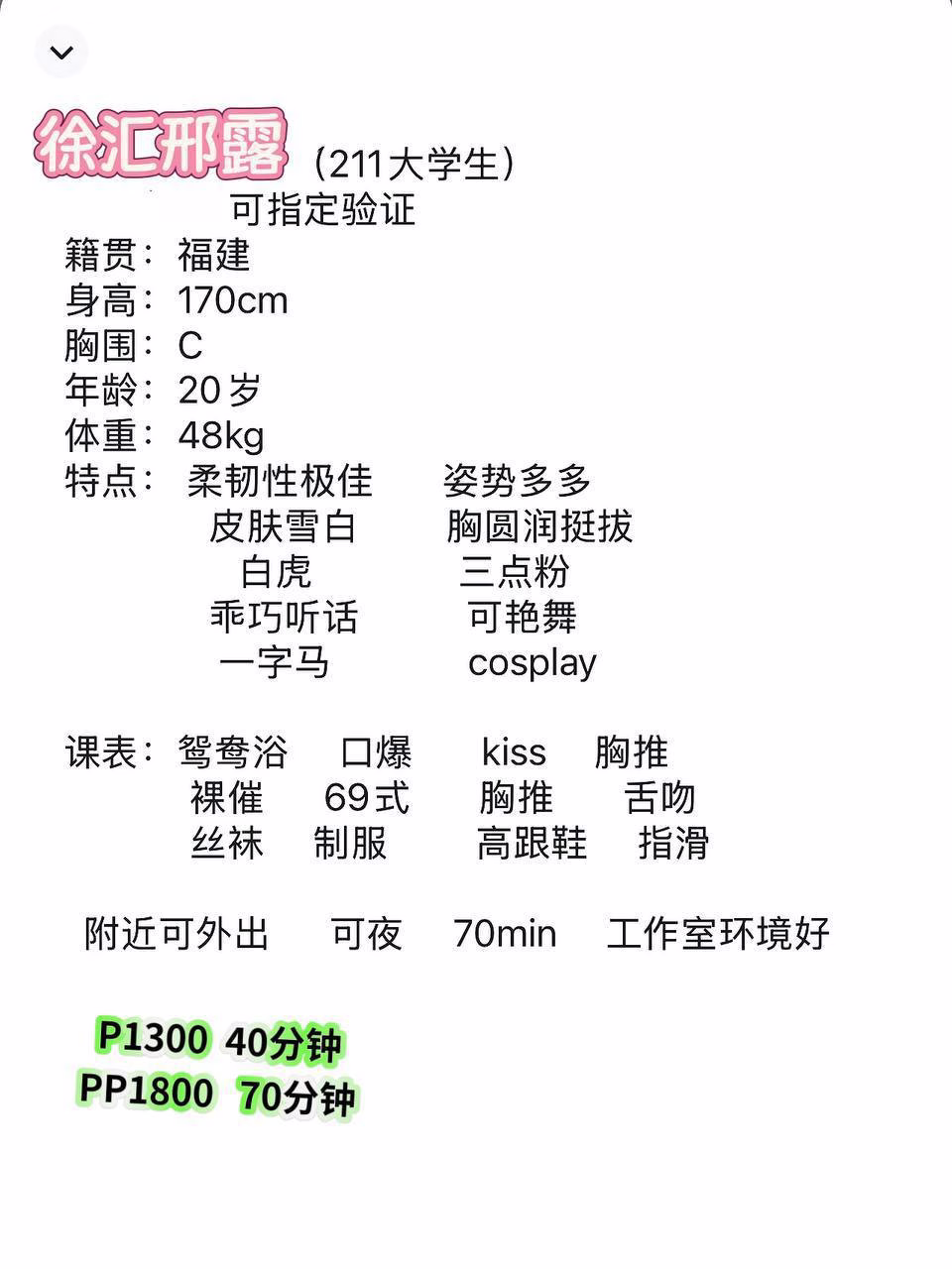 媒体文件 7