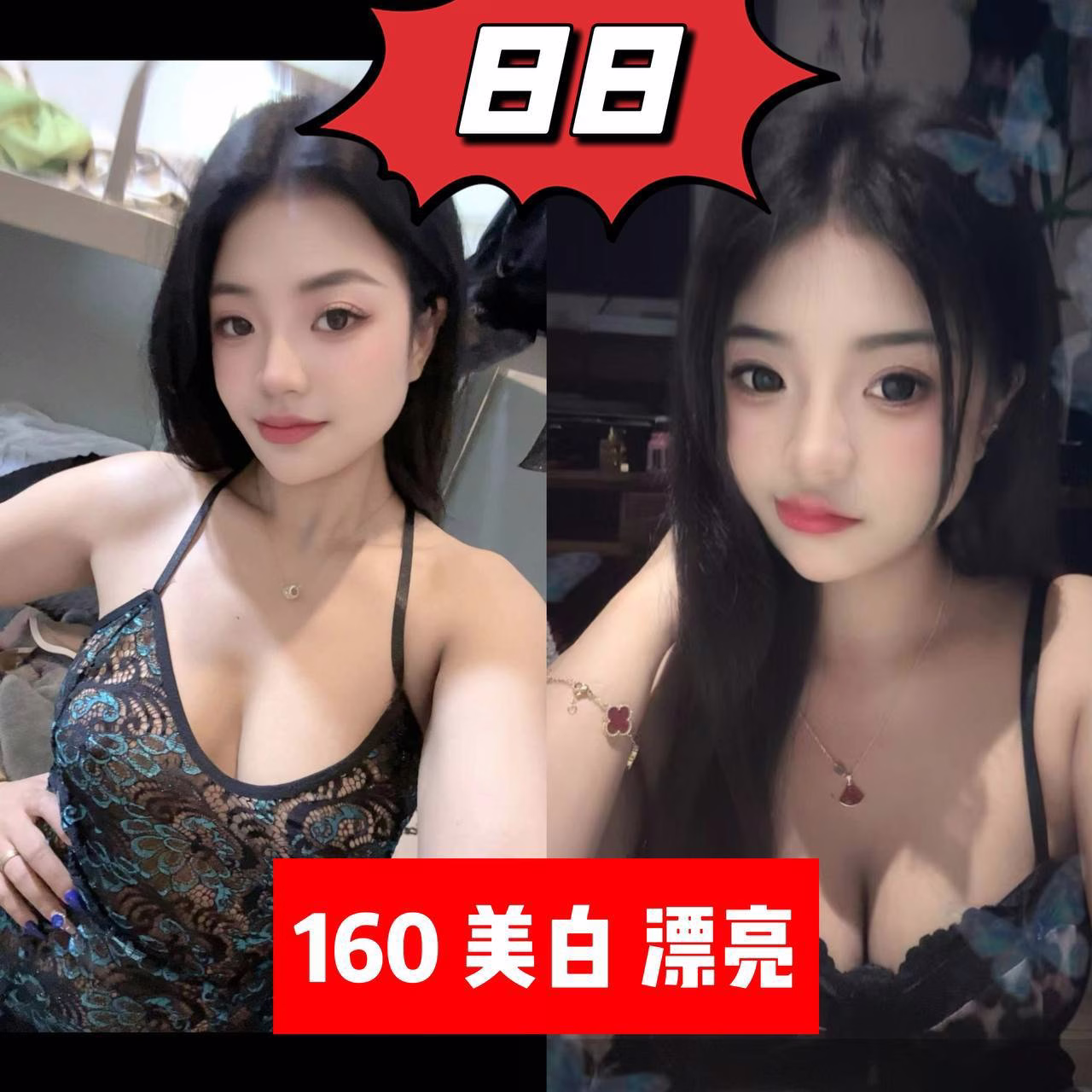 媒体文件 1