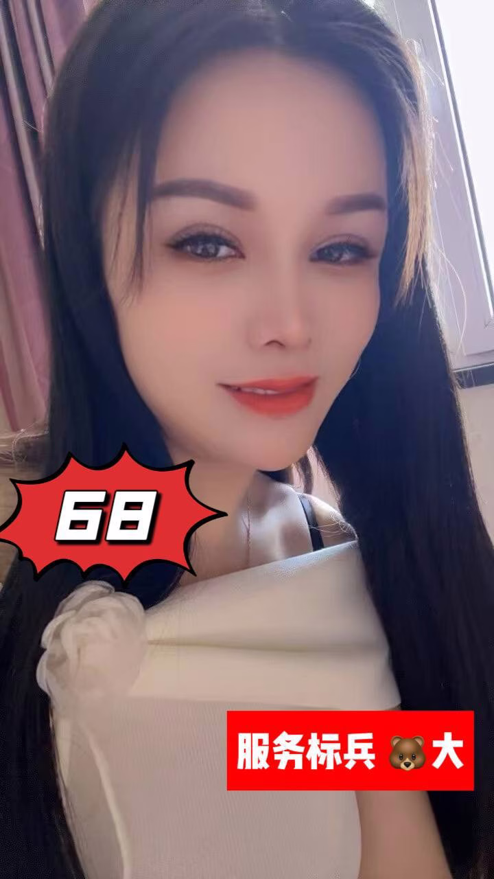 媒体文件 2