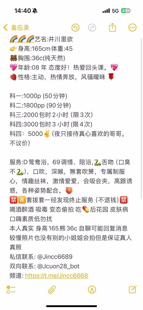 媒体文件 4
