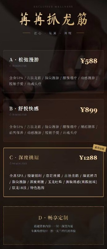 媒体文件 4