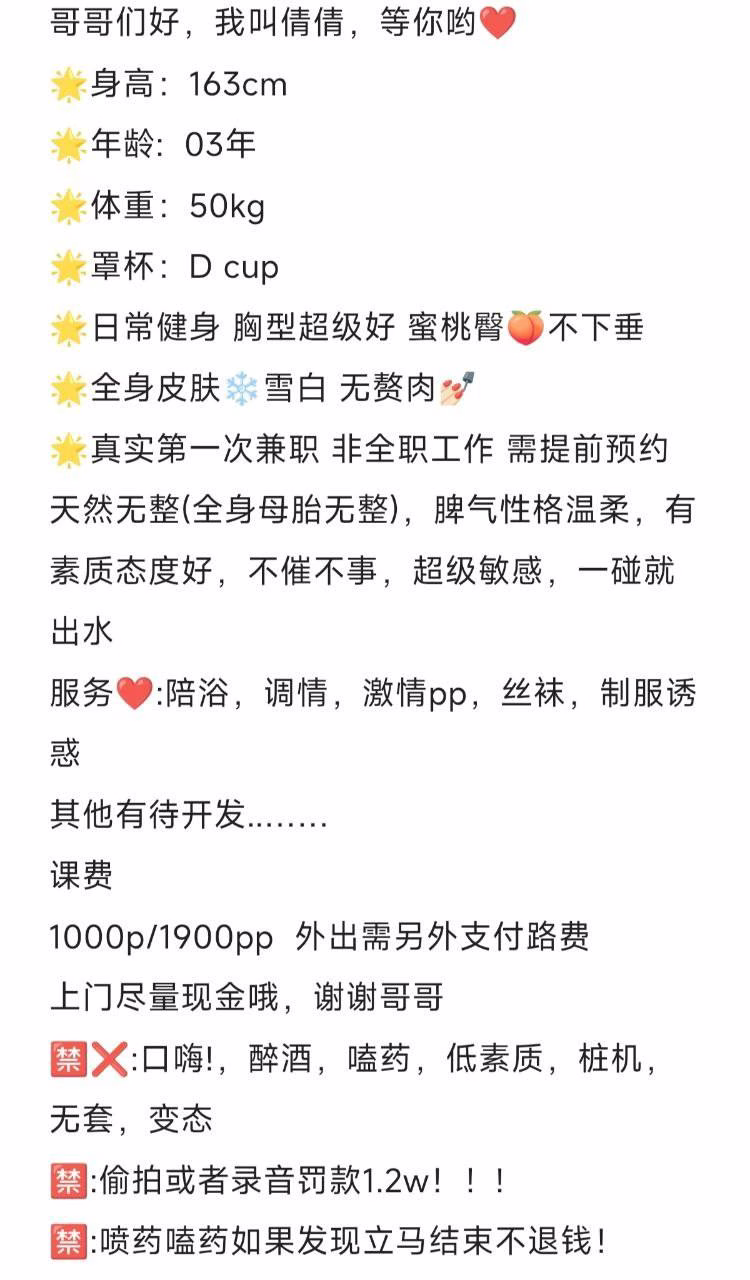 媒体文件 7