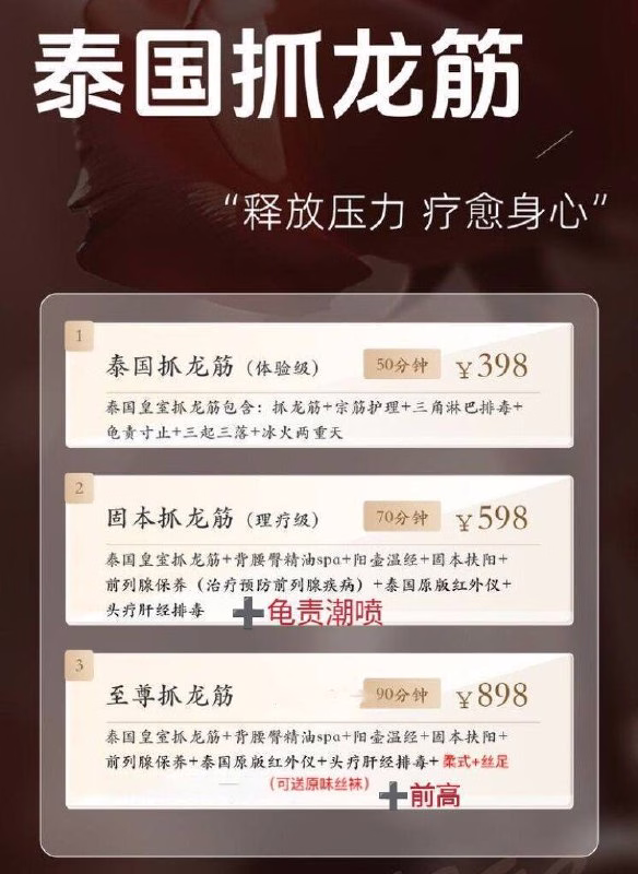 媒体文件 1