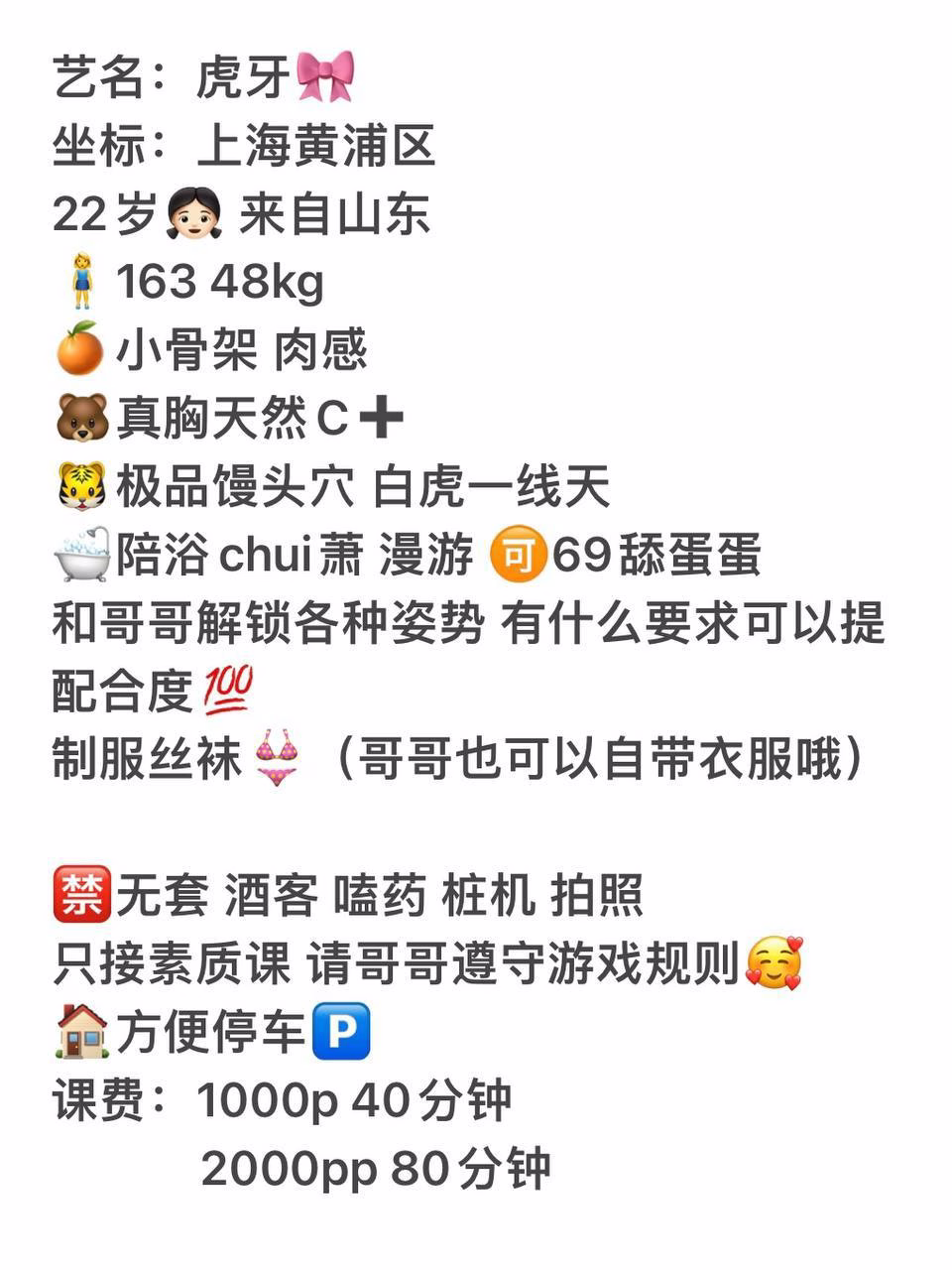 媒体文件 8