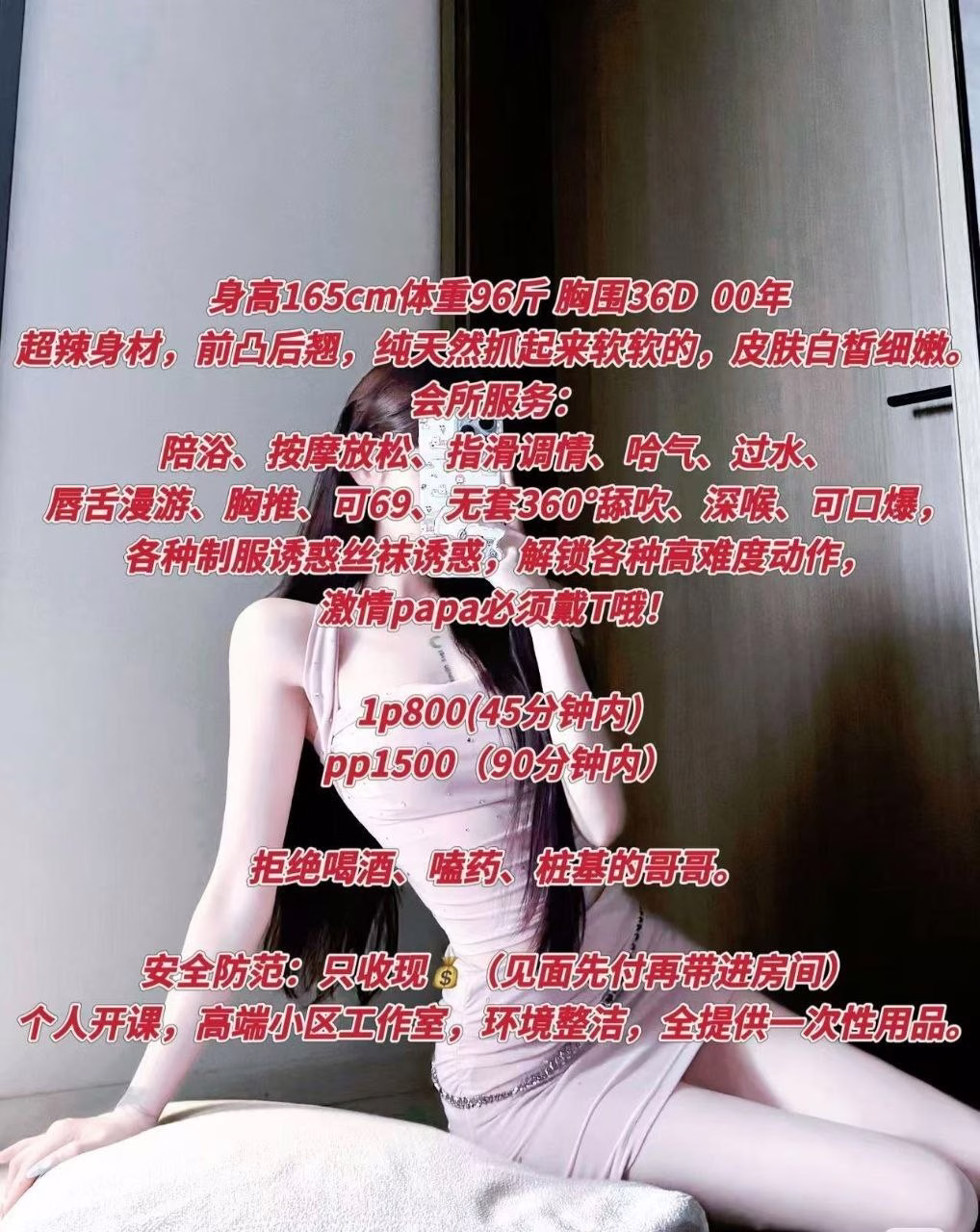 媒体文件 1